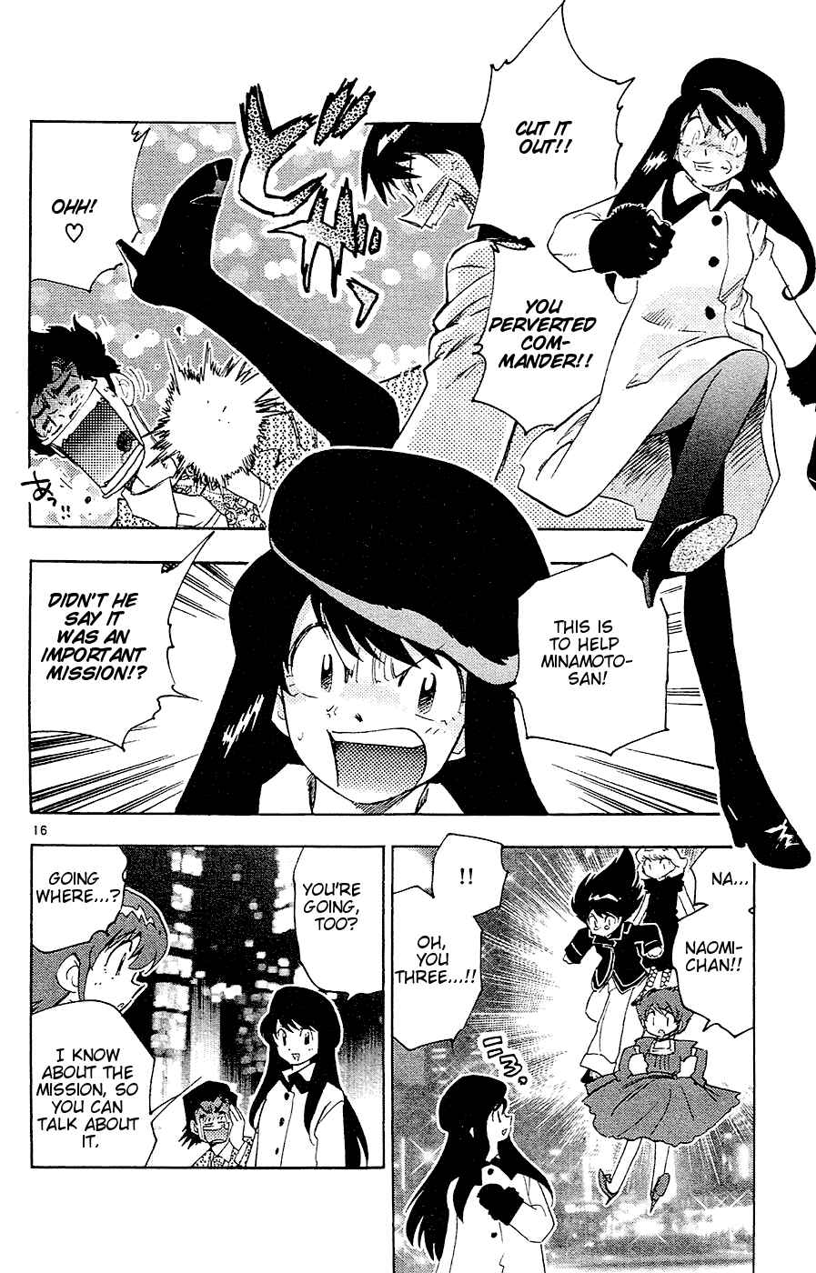 Page 16 Chapter 20 Zettai Karen Children