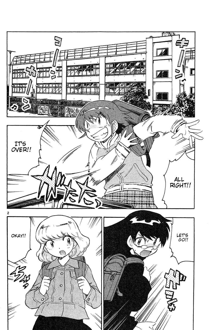 Page 2 Chapter 20 Zettai Karen Children