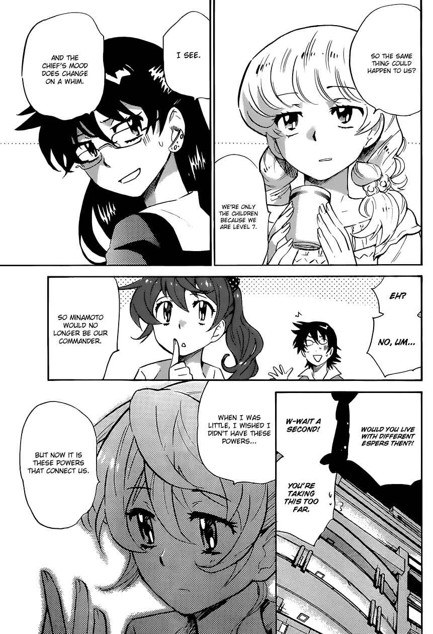 Page 11 Chapter 310 Zettai Karen Children
