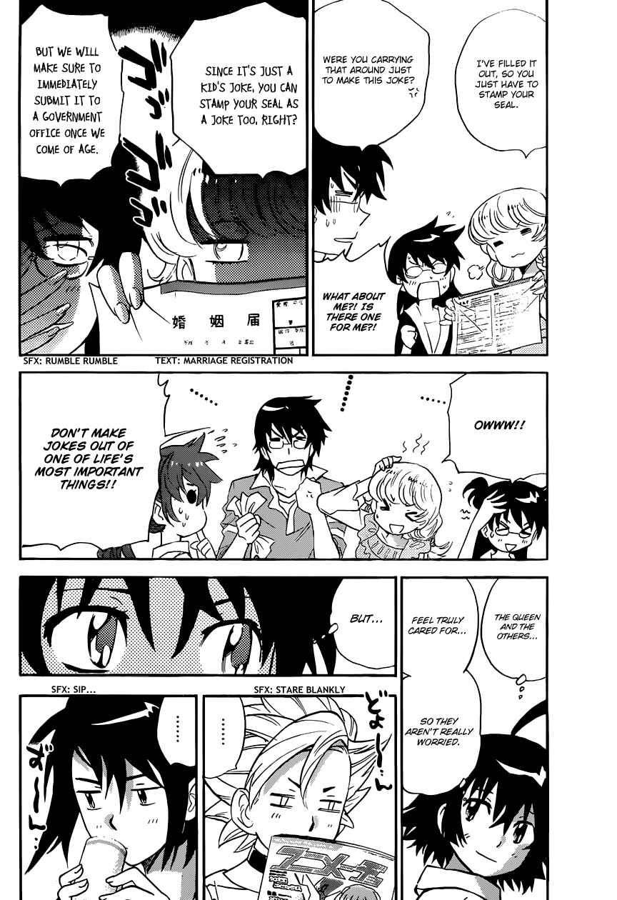 Page 14 Chapter 310 Zettai Karen Children
