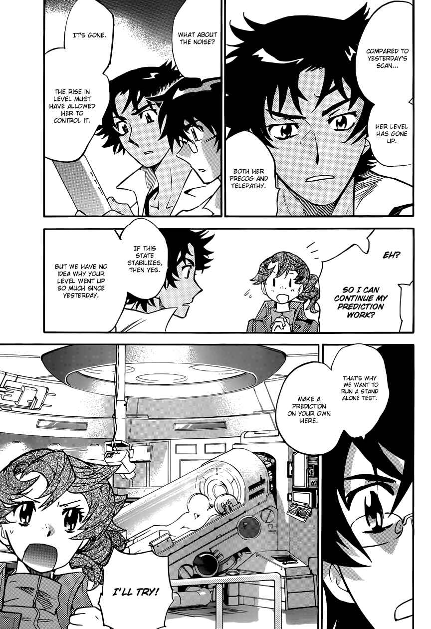 Page 17 Chapter 310 Zettai Karen Children