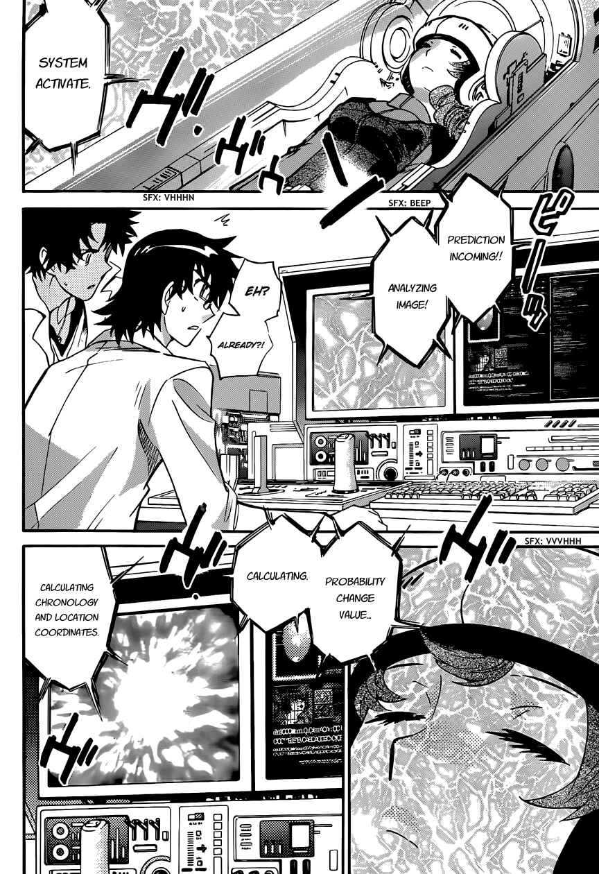 Page 18 Chapter 310 Zettai Karen Children
