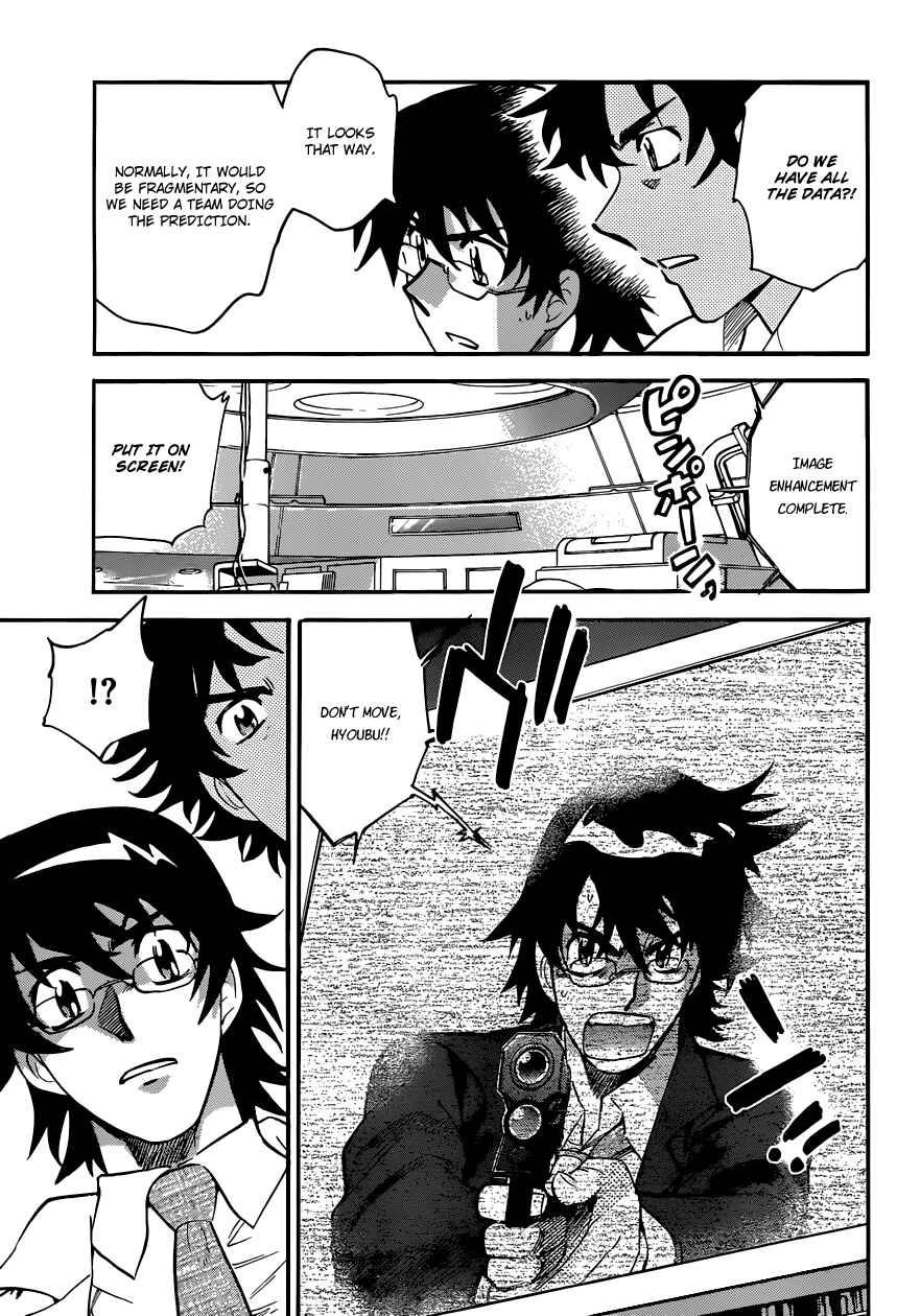 Page 19 Chapter 310 Zettai Karen Children