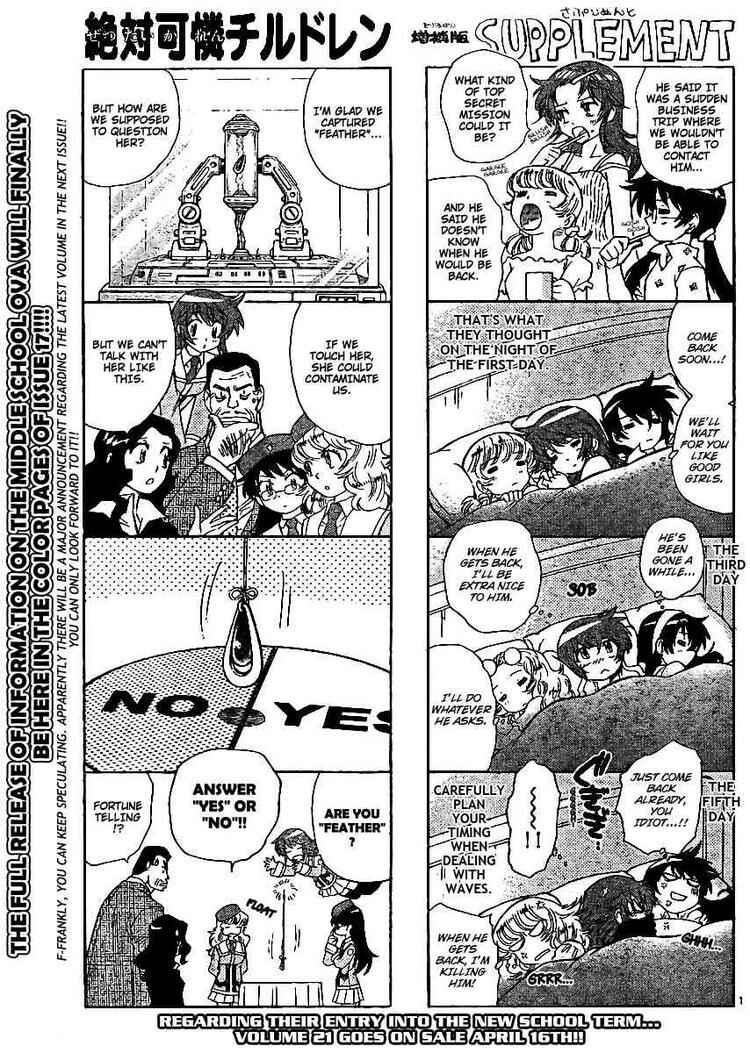 Page 1 Chapter 210 Zettai Karen Children