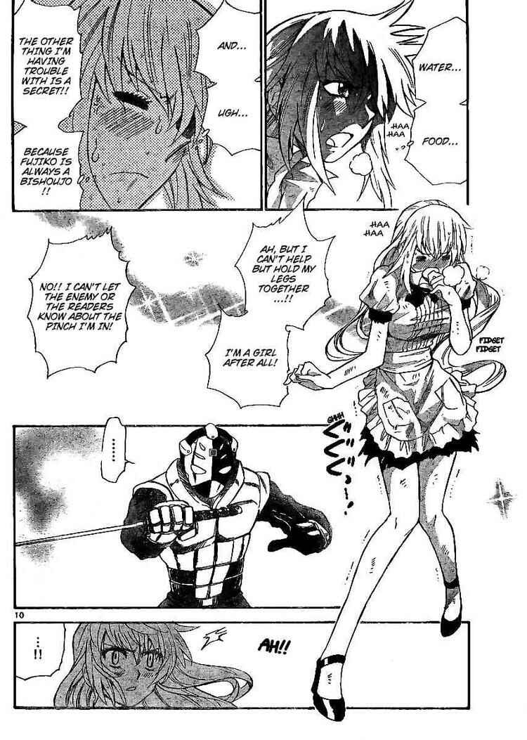 Page 10 Chapter 210 Zettai Karen Children