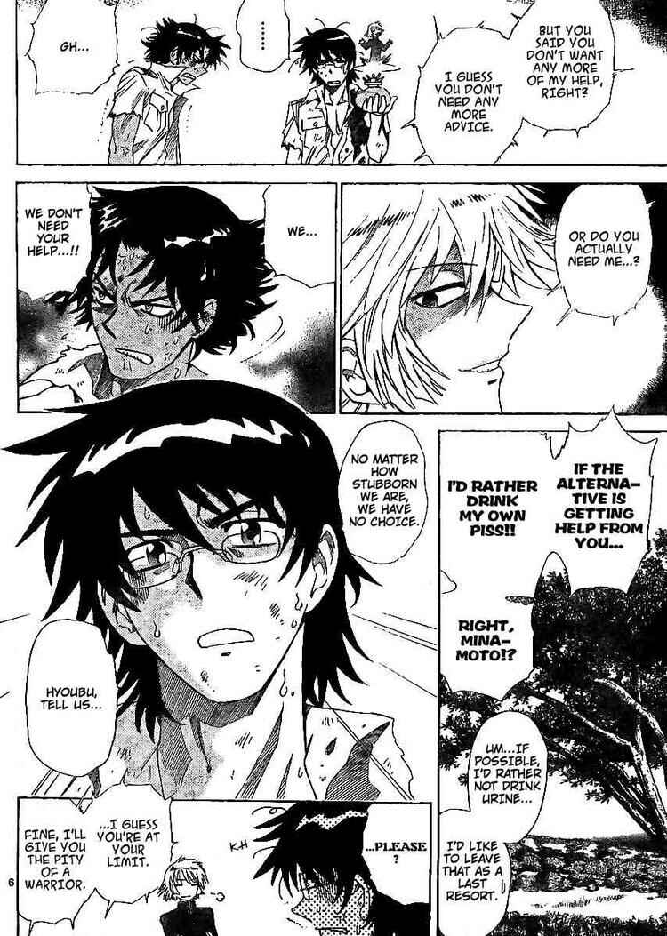 Page 6 Chapter 210 Zettai Karen Children