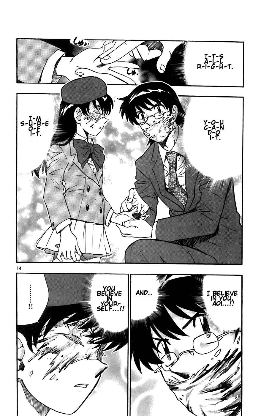Page 14 Chapter 52 Zettai Karen Children