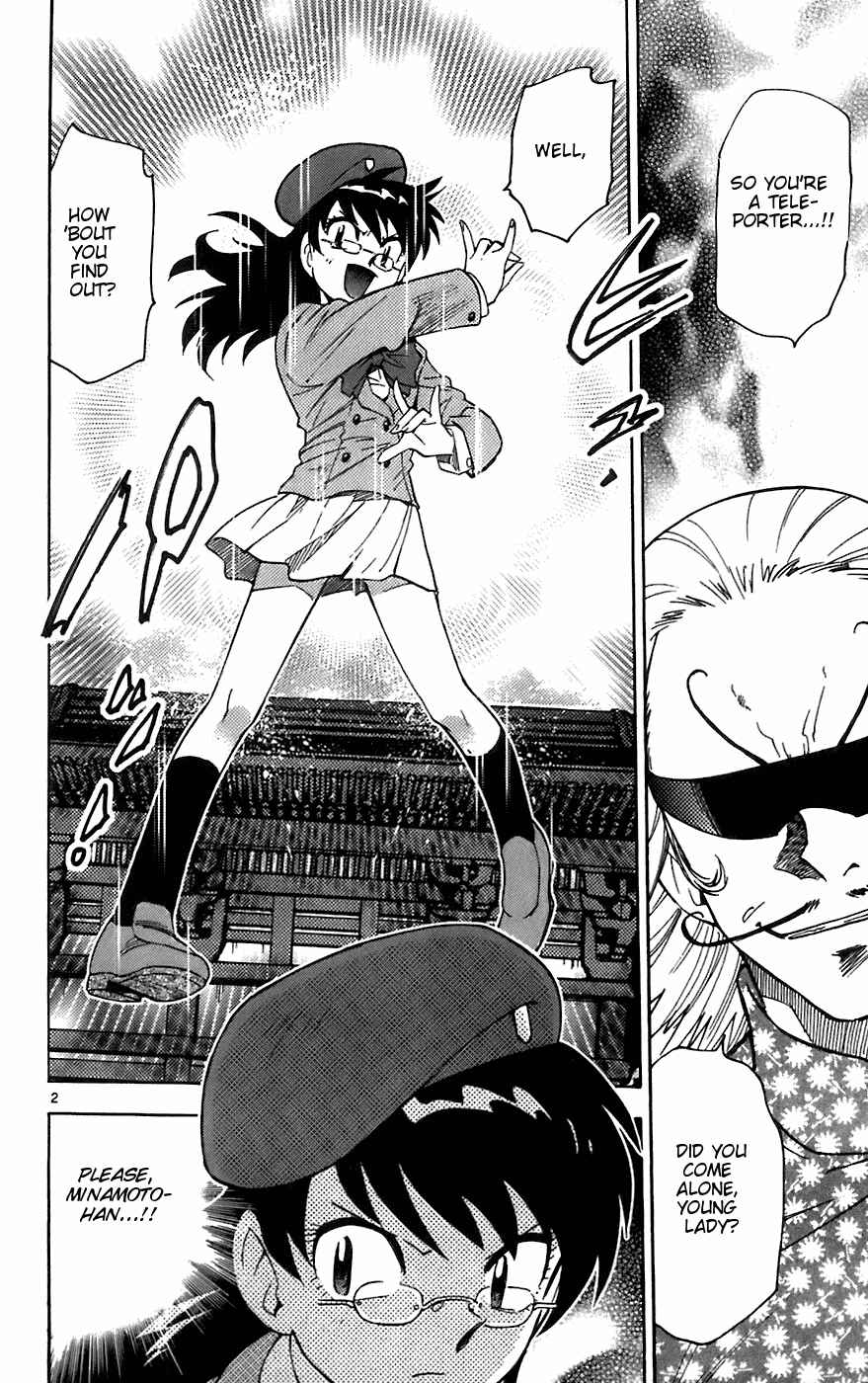 Page 2 Chapter 52 Zettai Karen Children