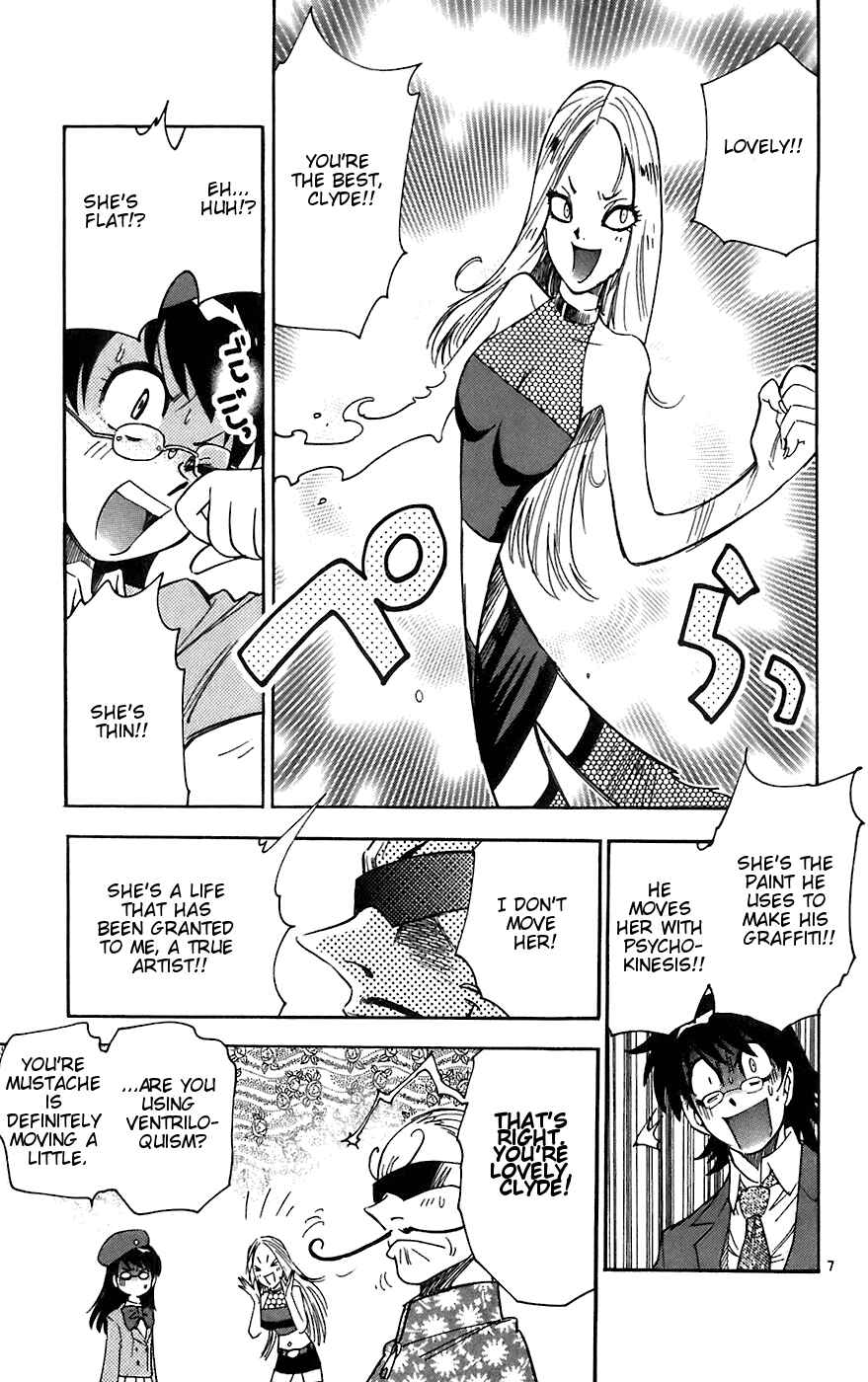 Page 7 Chapter 52 Zettai Karen Children