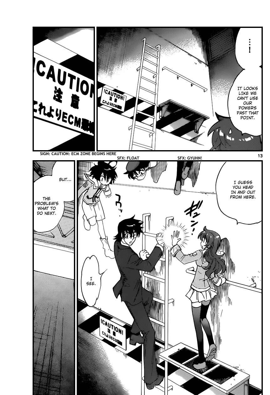 Page 14 Chapter 335 Zettai Karen Children