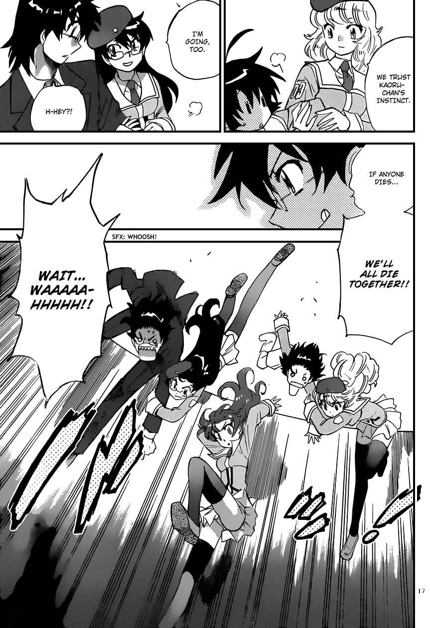 Page 18 Chapter 335 Zettai Karen Children