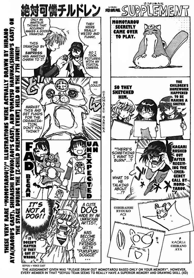 Page 1 Chapter 178 Zettai Karen Children