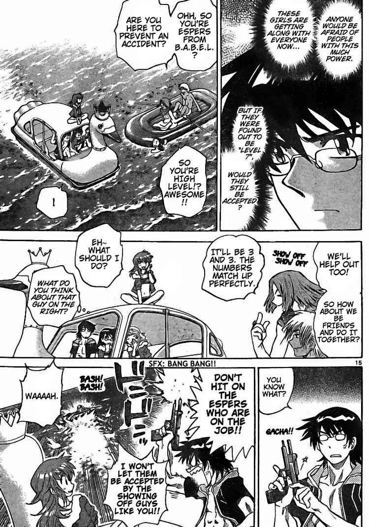 Page 15 Chapter 178 Zettai Karen Children