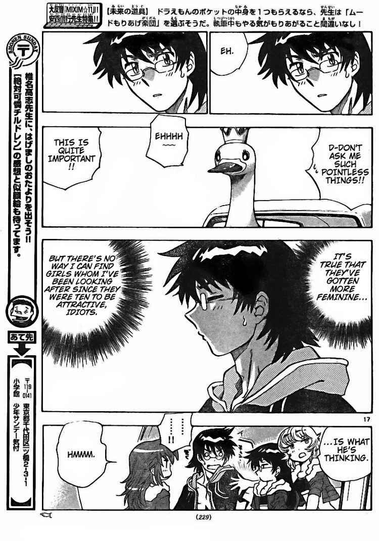 Page 17 Chapter 178 Zettai Karen Children