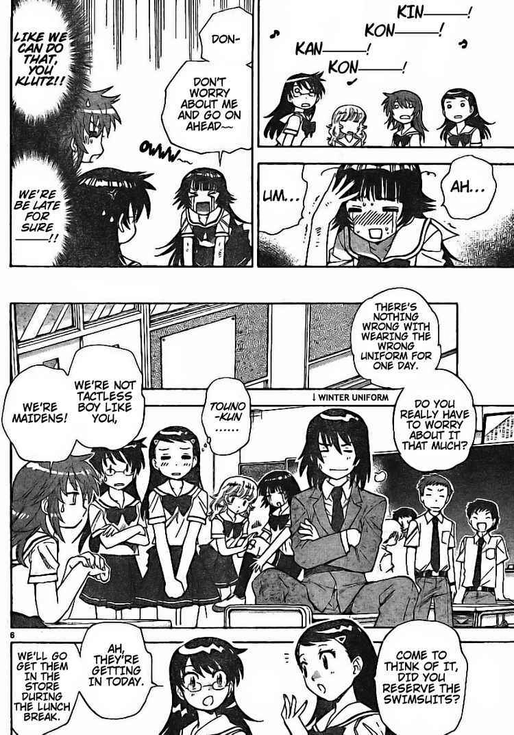Page 6 Chapter 178 Zettai Karen Children
