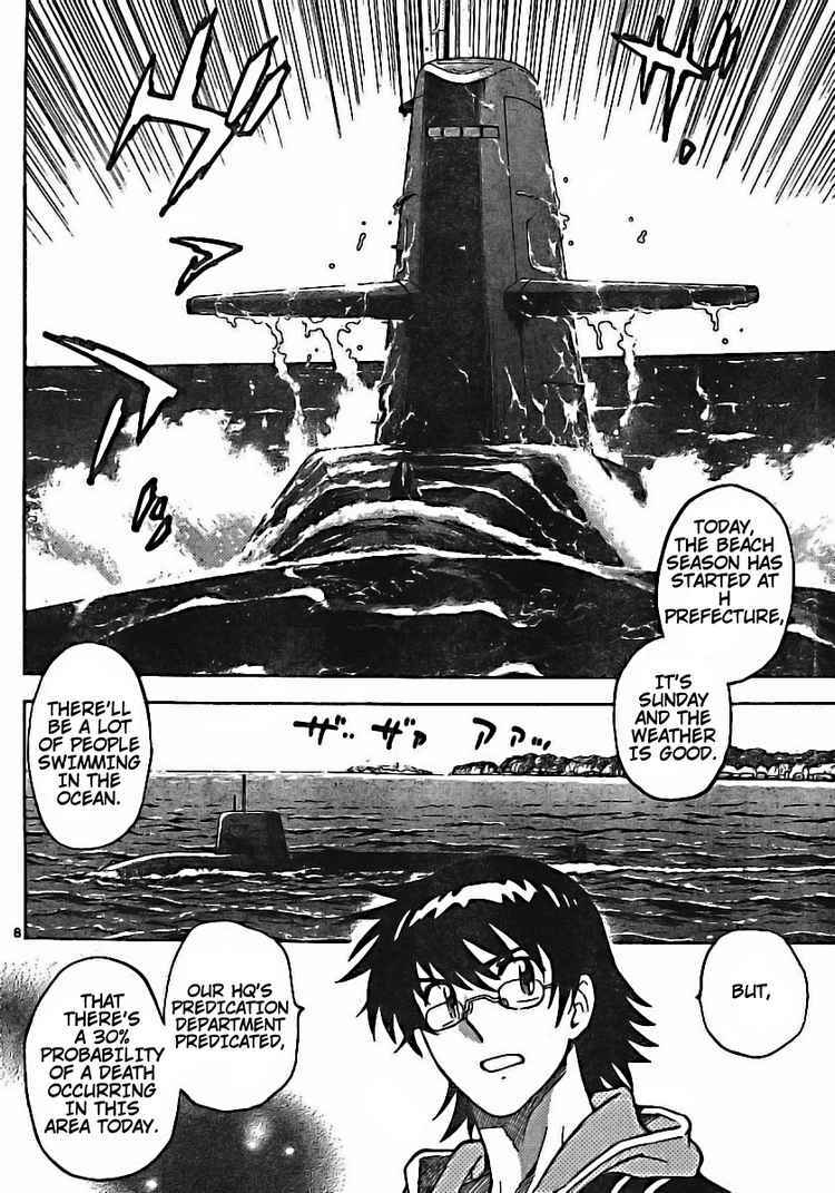 Page 8 Chapter 178 Zettai Karen Children