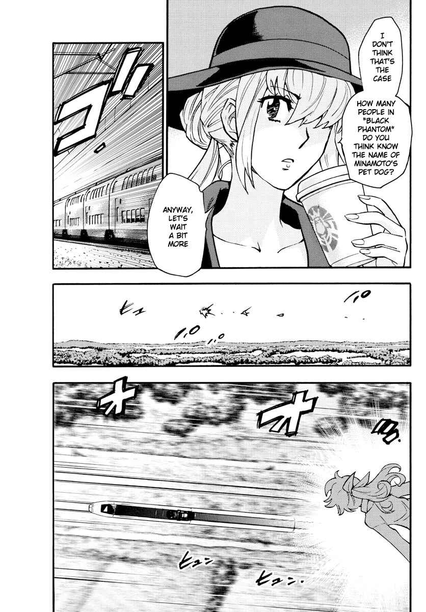 Page 12 Chapter 533 Zettai Karen Children