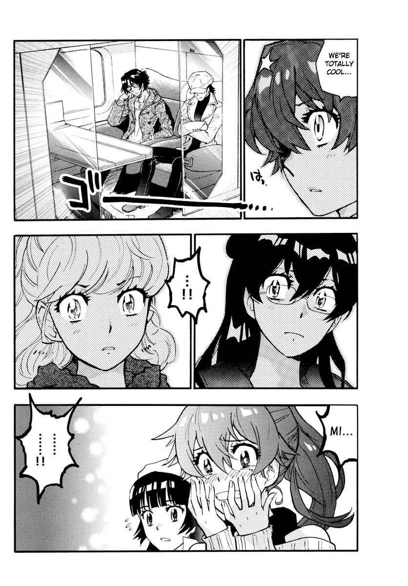 Page 15 Chapter 533 Zettai Karen Children