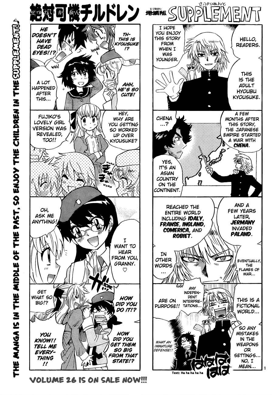 Page 1 Chapter 264 Zettai Karen Children