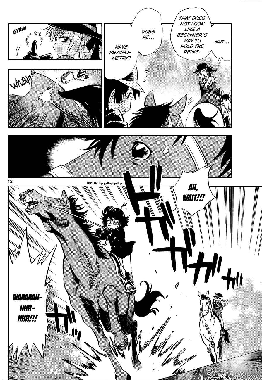Page 12 Chapter 264 Zettai Karen Children