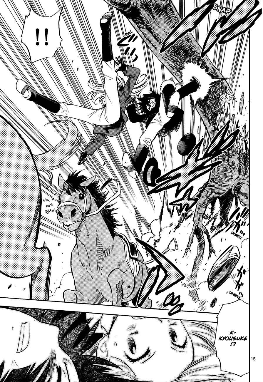 Page 15 Chapter 264 Zettai Karen Children