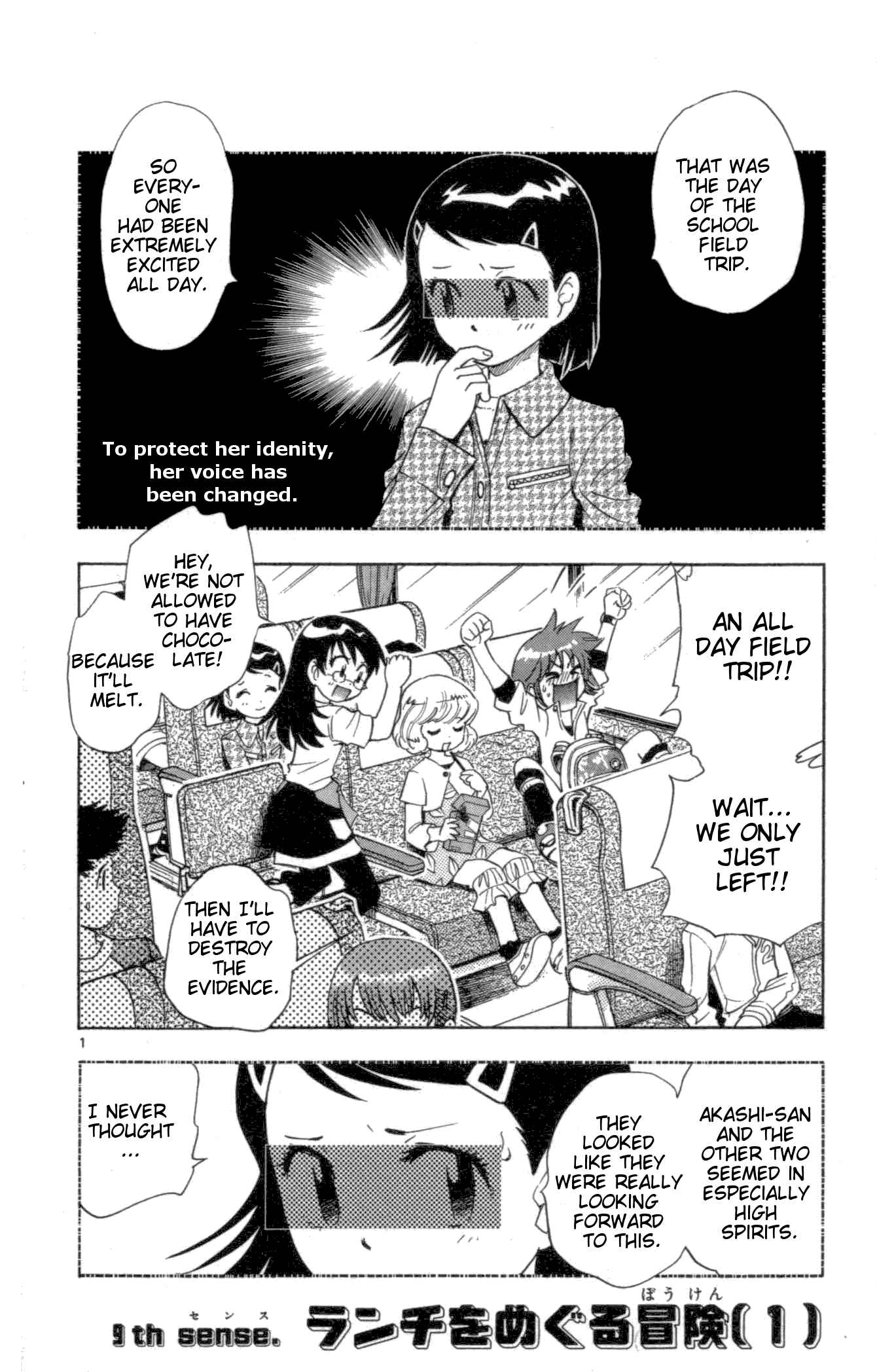 Page 1 Chapter 107 Zettai Karen Children