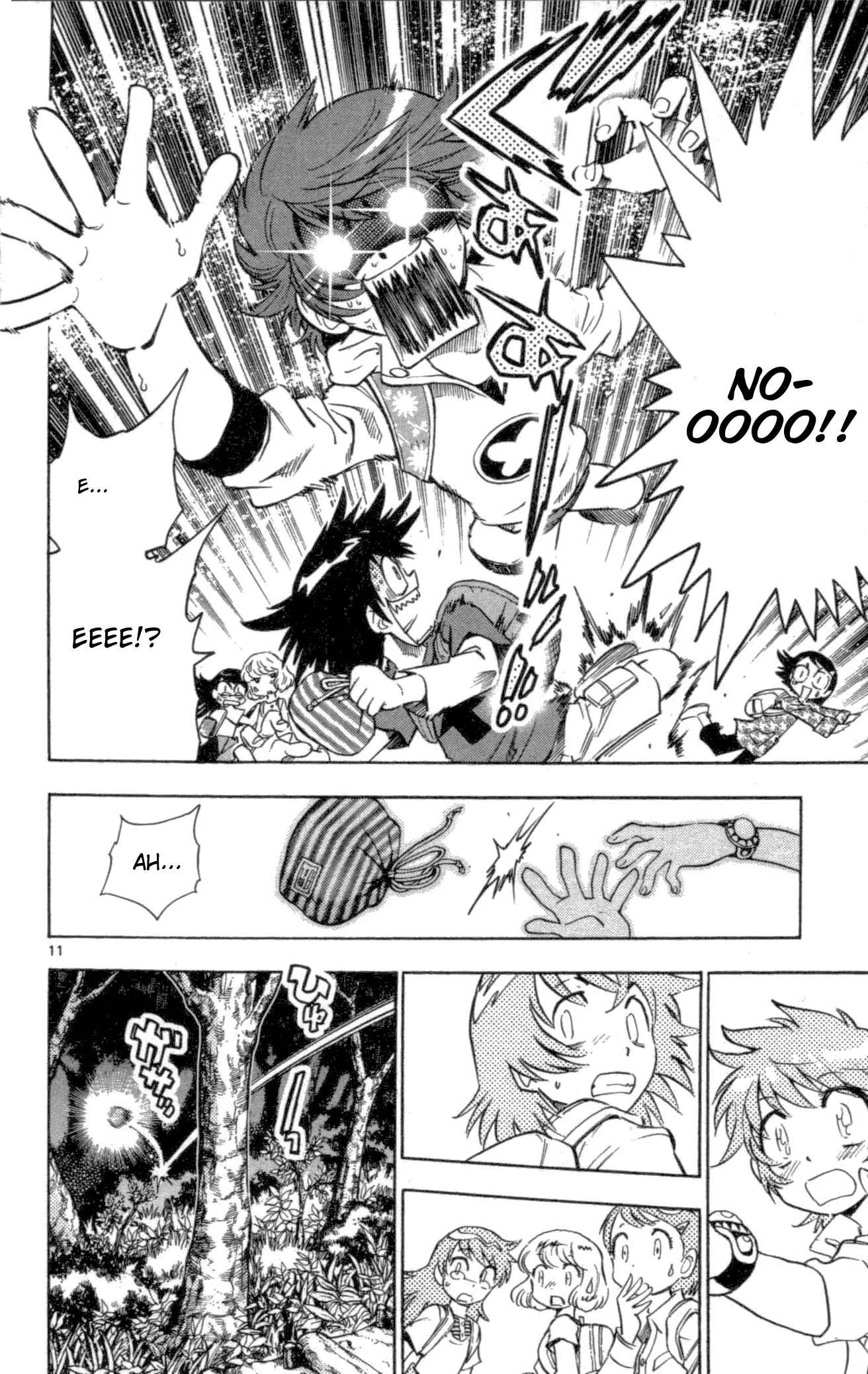 Page 11 Chapter 107 Zettai Karen Children