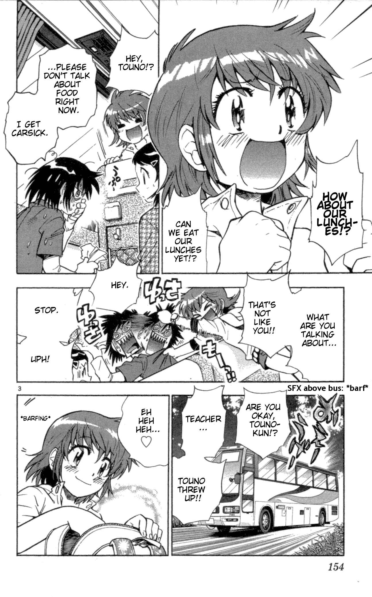 Page 3 Chapter 107 Zettai Karen Children