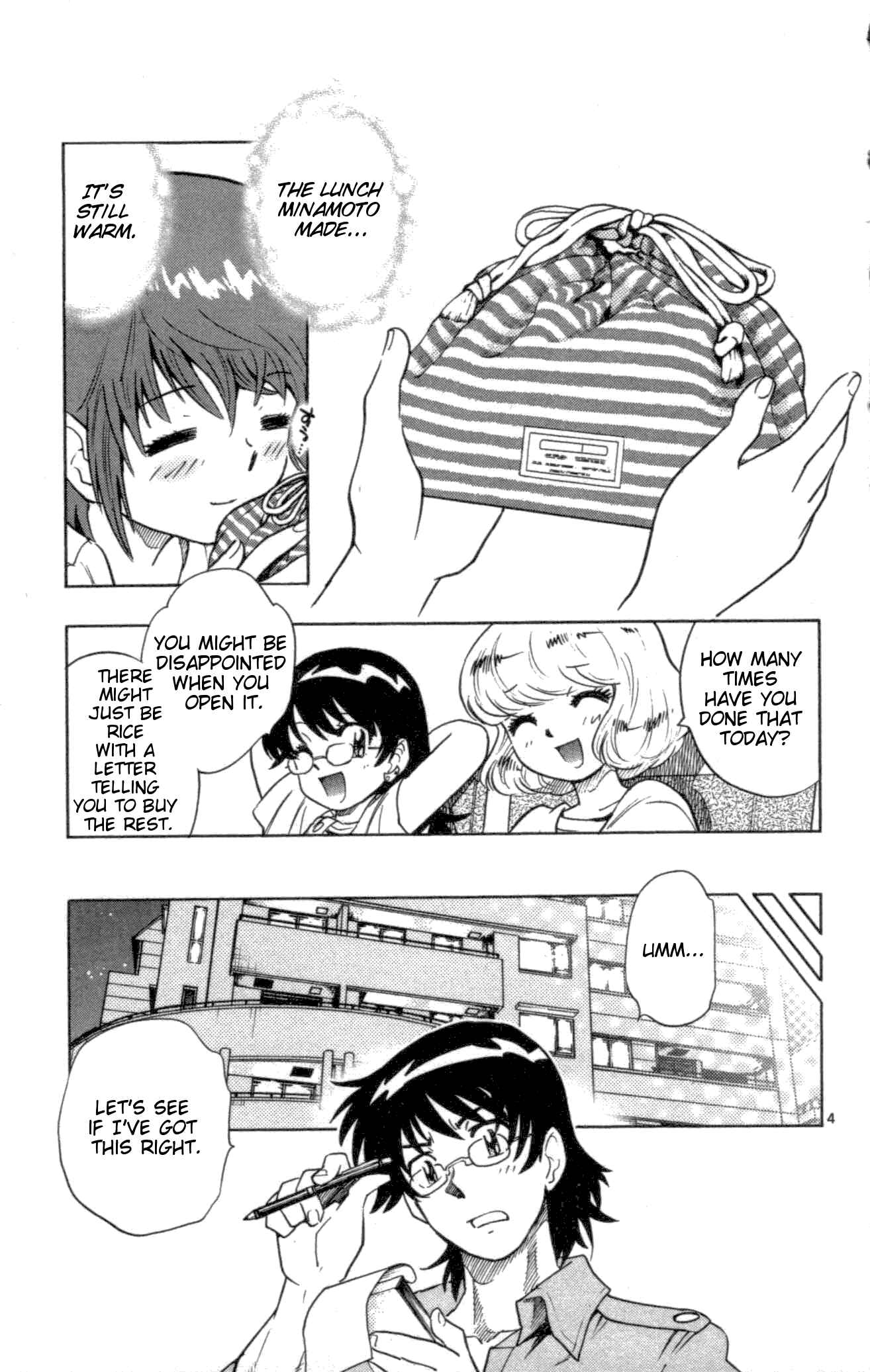 Page 4 Chapter 107 Zettai Karen Children