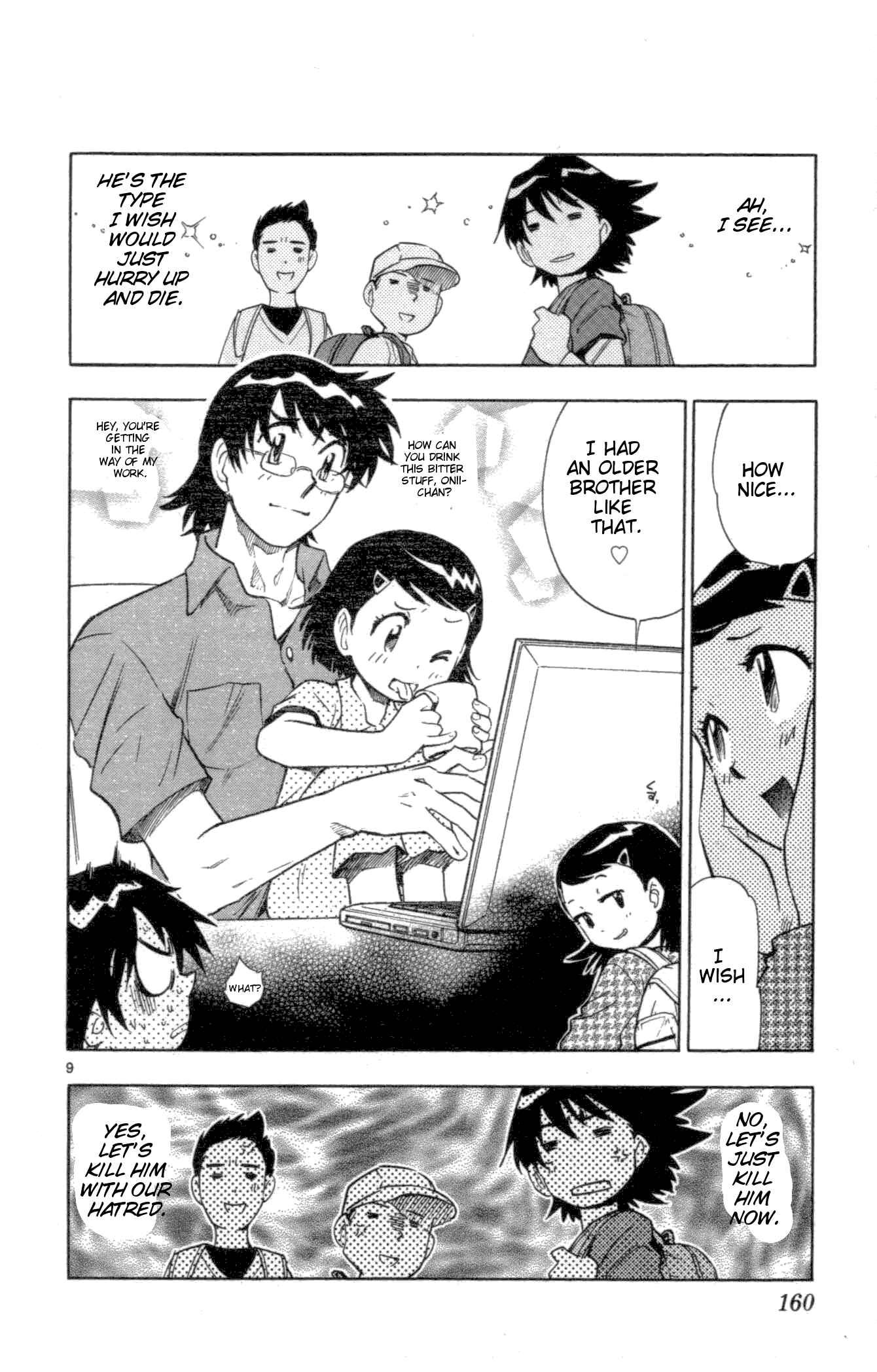 Page 9 Chapter 107 Zettai Karen Children