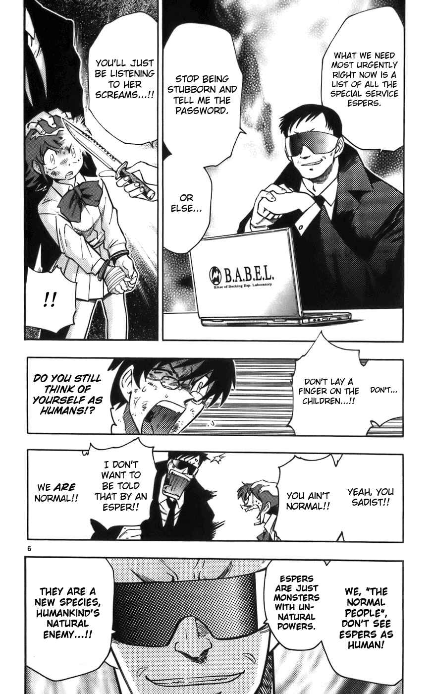 Page 6 Chapter 8 Zettai Karen Children