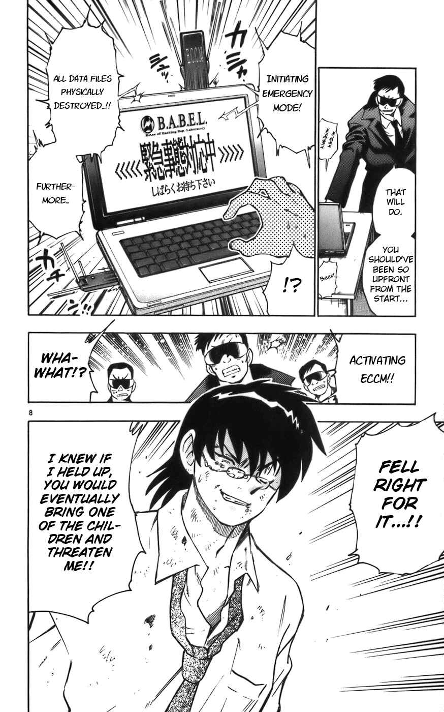 Page 8 Chapter 8 Zettai Karen Children