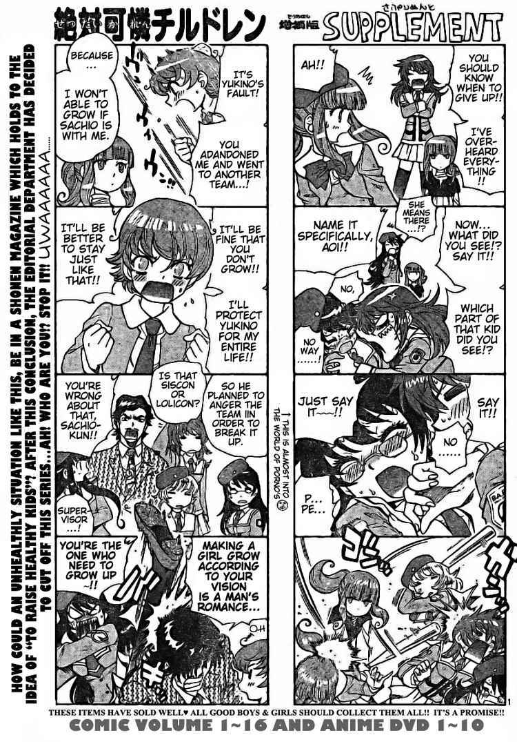 Page 1 Chapter 175 Zettai Karen Children
