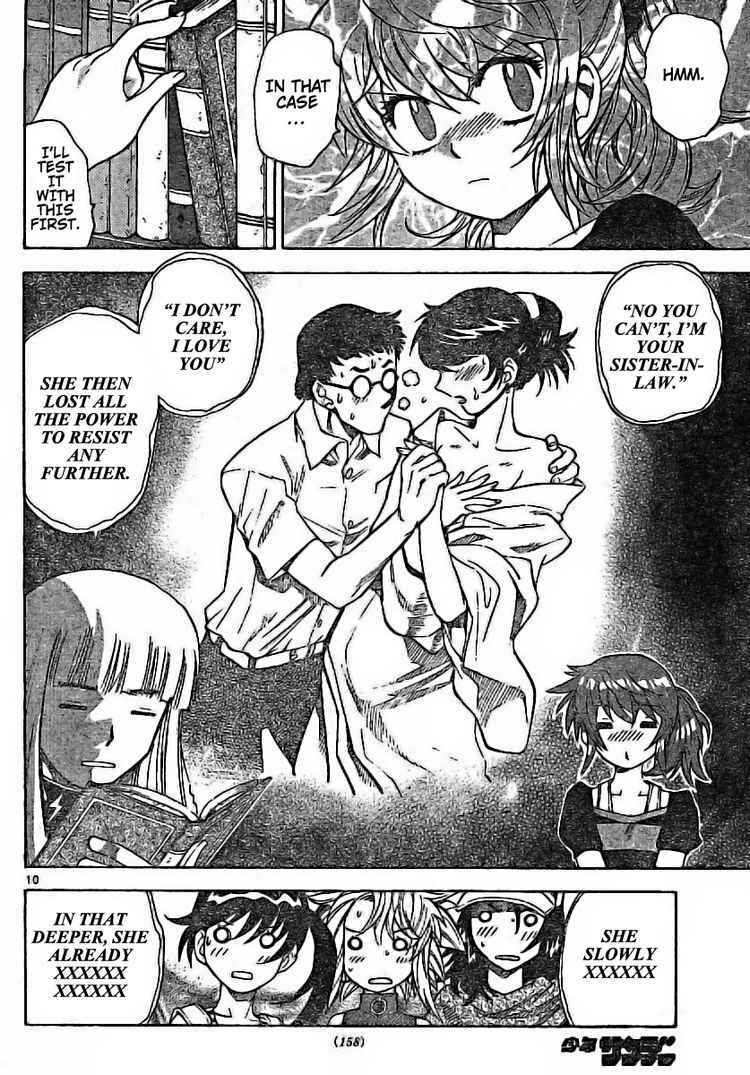 Page 10 Chapter 175 Zettai Karen Children