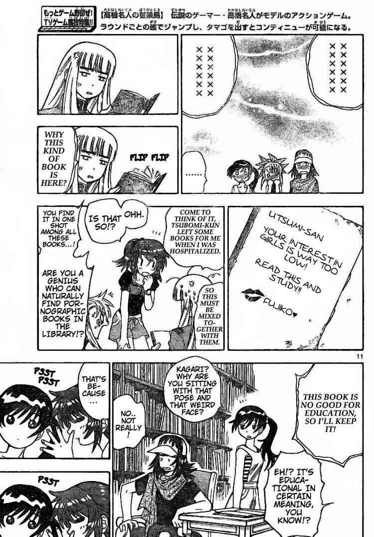 Page 11 Chapter 175 Zettai Karen Children