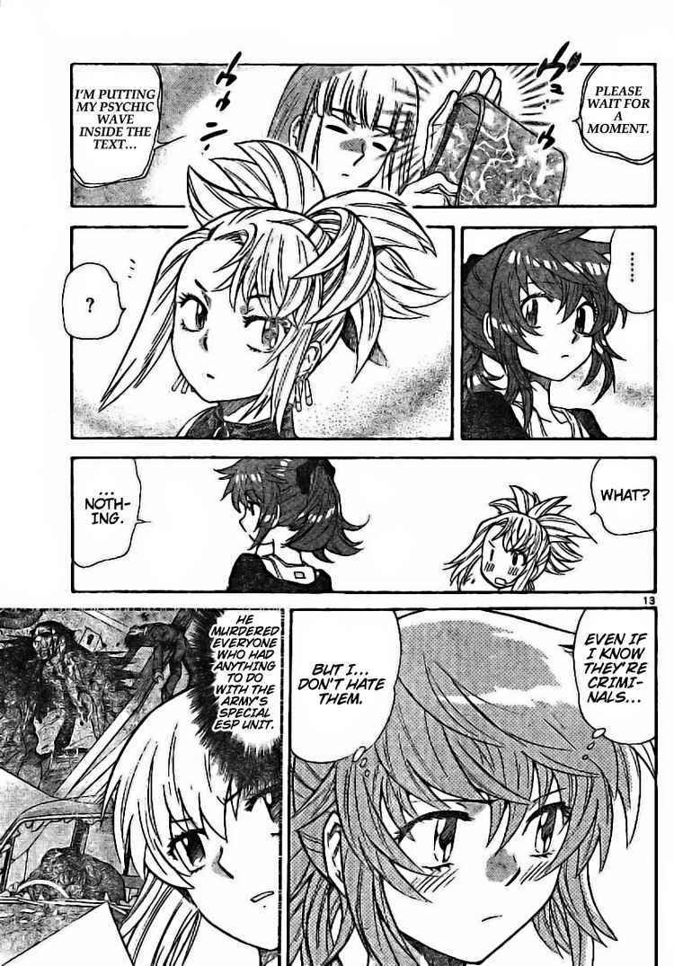 Page 13 Chapter 175 Zettai Karen Children