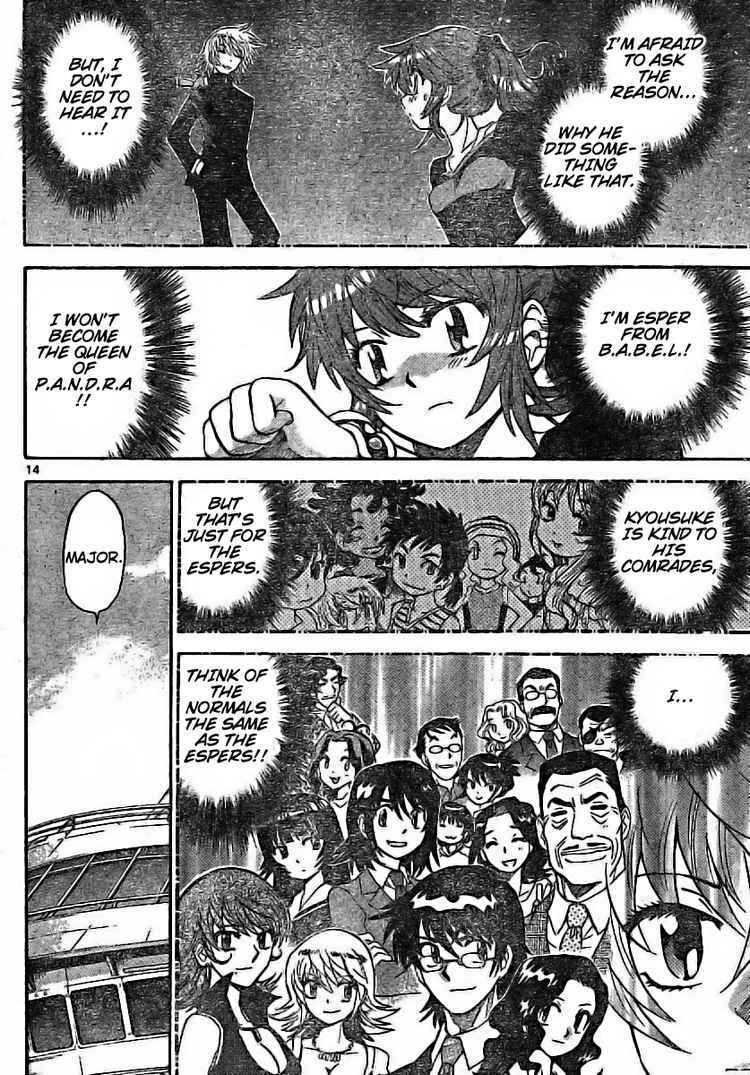 Page 14 Chapter 175 Zettai Karen Children