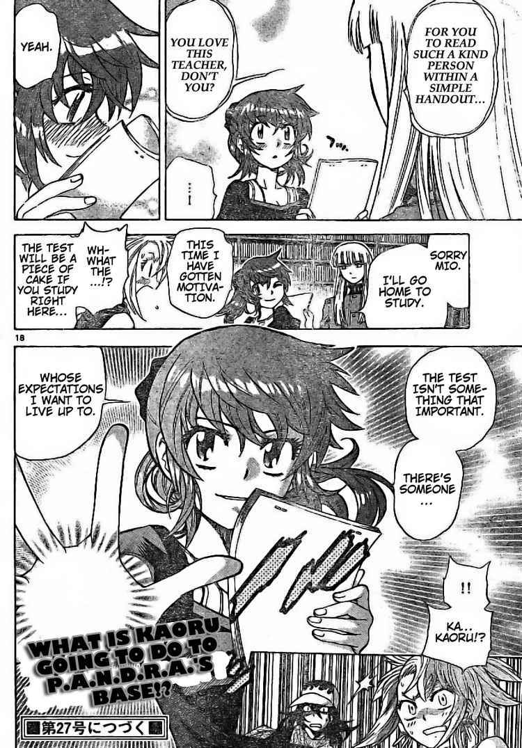 Page 18 Chapter 175 Zettai Karen Children