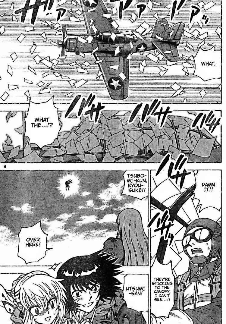 Page 6 Chapter 175 Zettai Karen Children