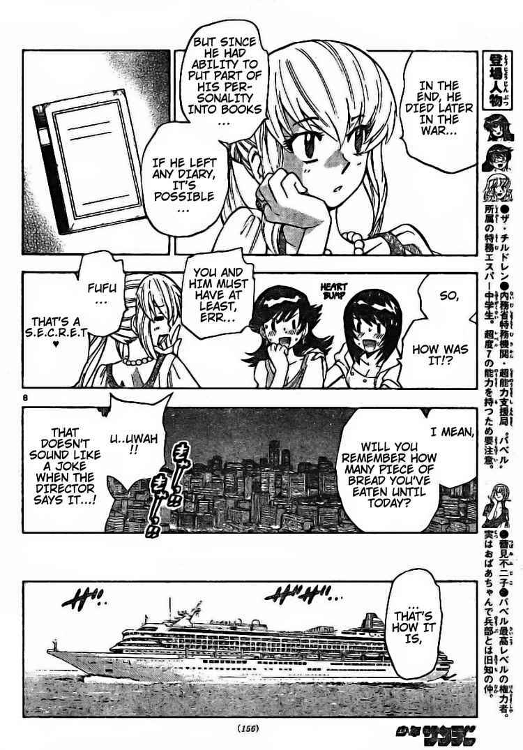 Page 8 Chapter 175 Zettai Karen Children