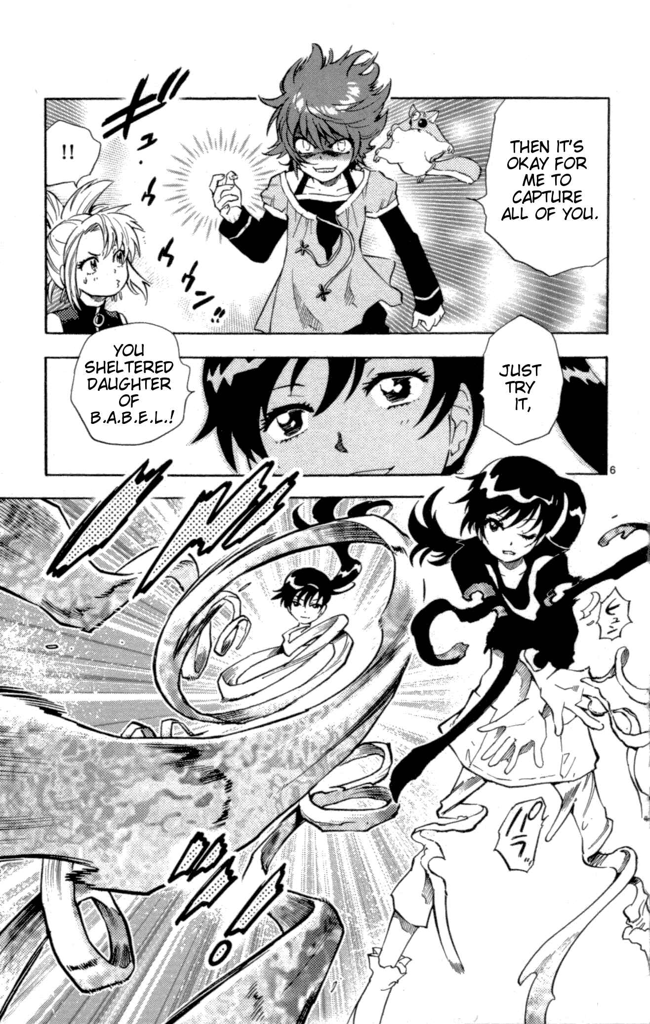 Page 6 Chapter 126 Zettai Karen Children