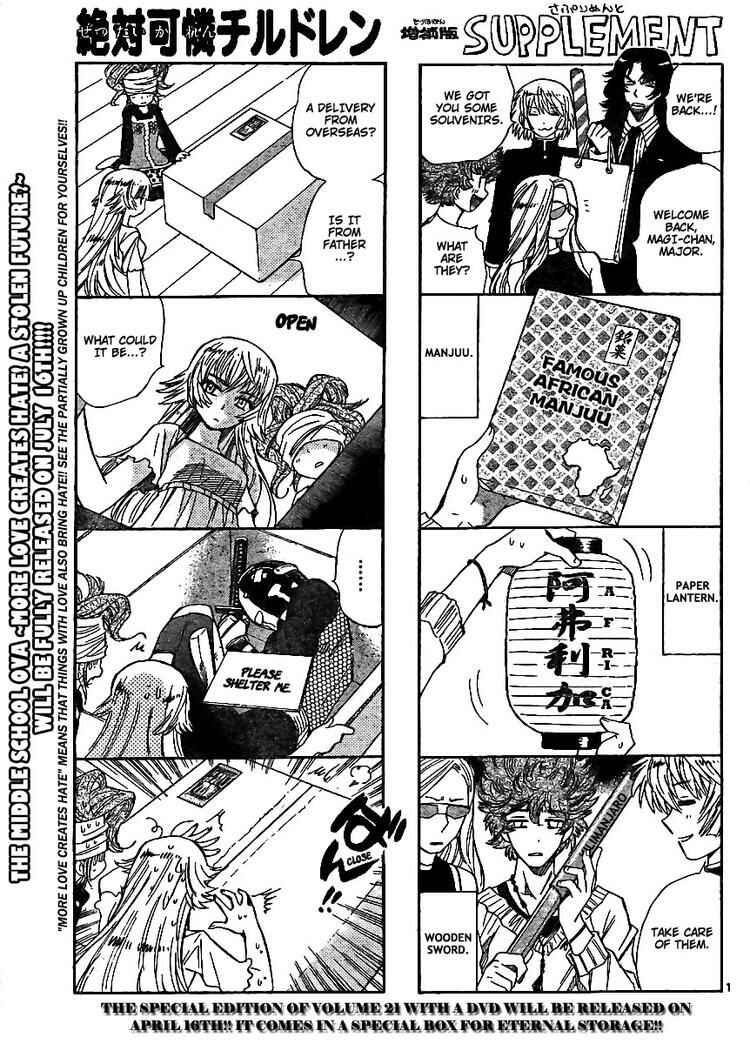 Page 1 Chapter 212 Zettai Karen Children