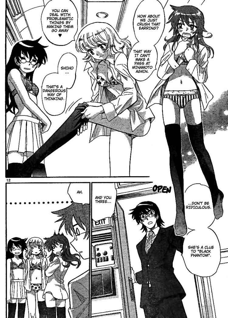 Page 12 Chapter 212 Zettai Karen Children