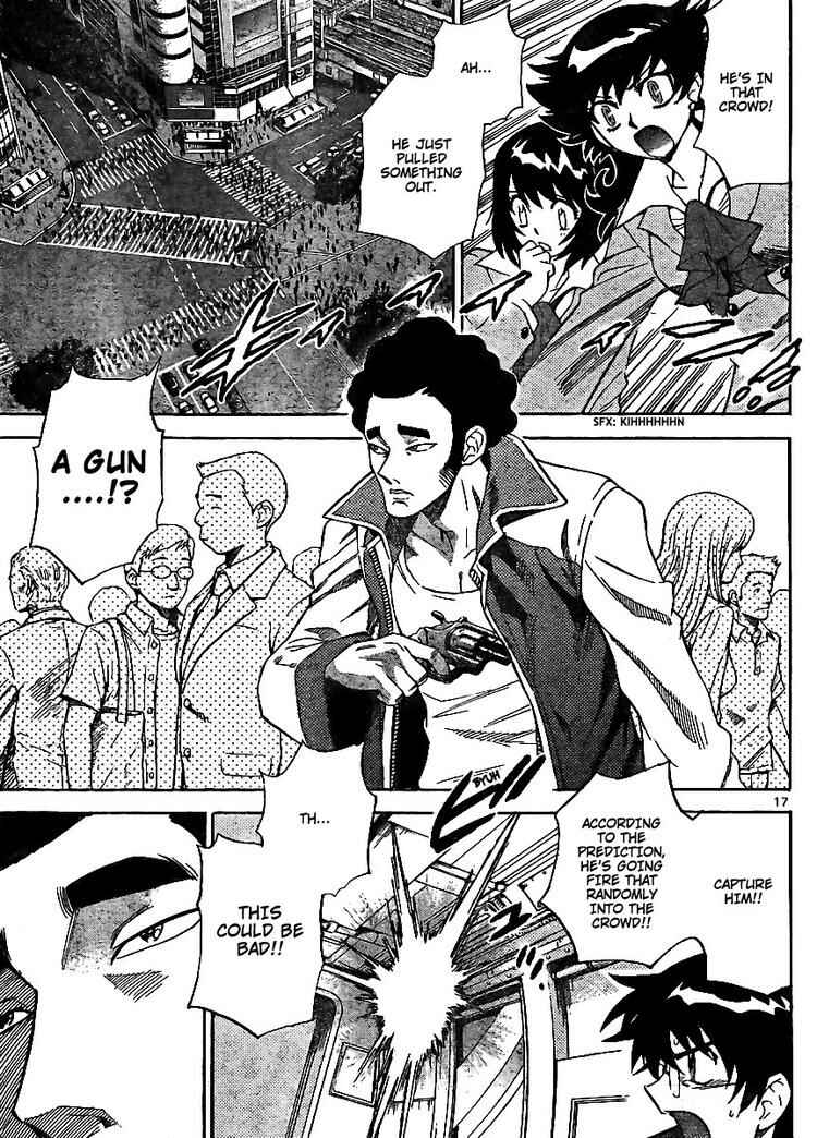 Page 17 Chapter 212 Zettai Karen Children