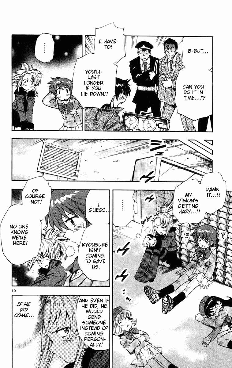 Page 10 Chapter 75 Zettai Karen Children