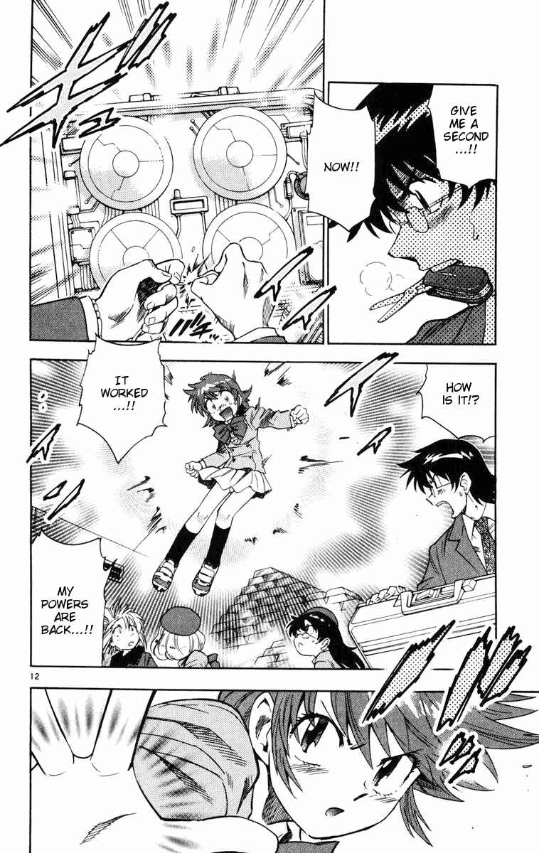 Page 12 Chapter 75 Zettai Karen Children
