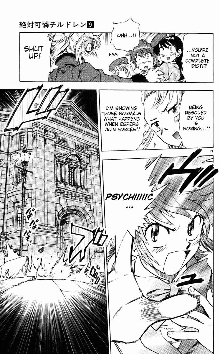 Page 17 Chapter 75 Zettai Karen Children