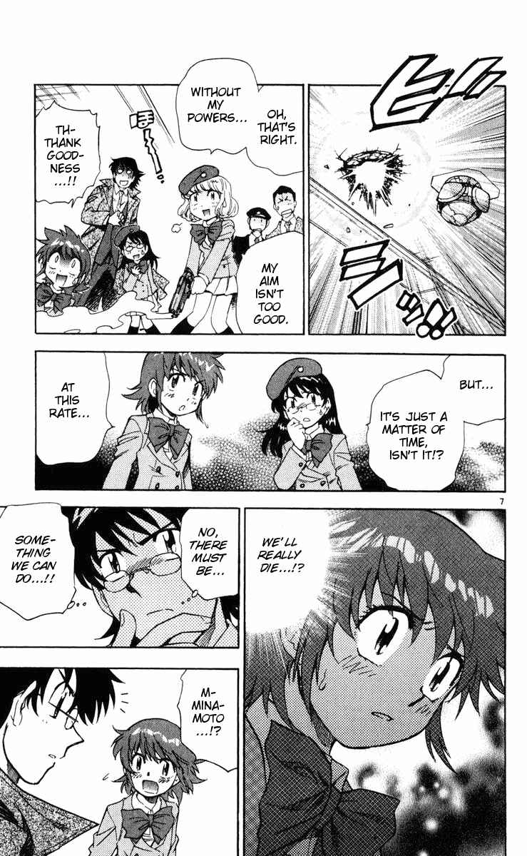 Page 7 Chapter 75 Zettai Karen Children