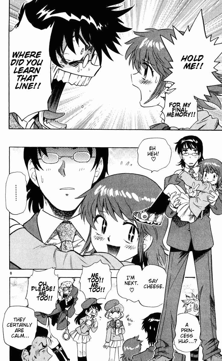 Page 8 Chapter 75 Zettai Karen Children