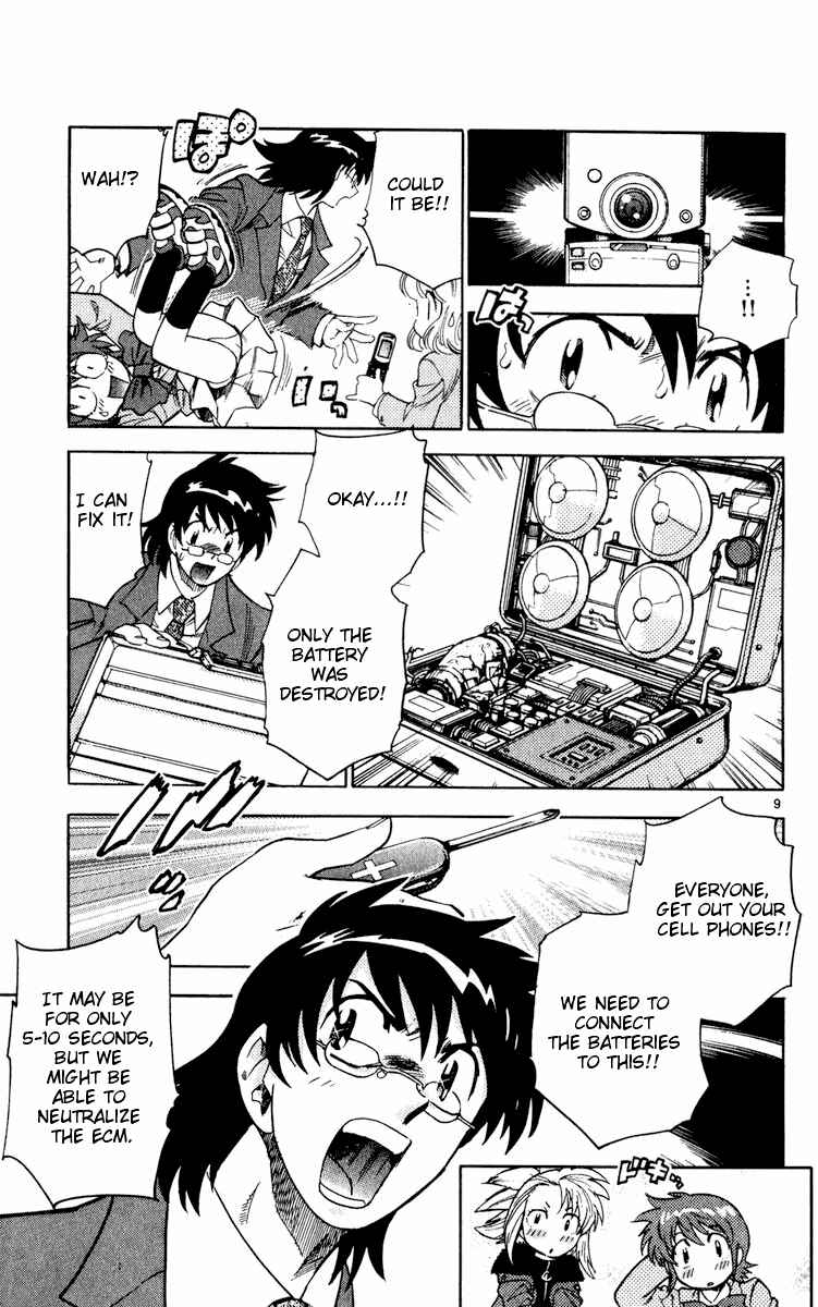 Page 9 Chapter 75 Zettai Karen Children